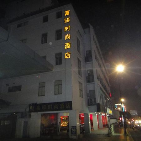 Fx Hotel Guan Qian Suzhou Suzhou  Eksteriør bilde