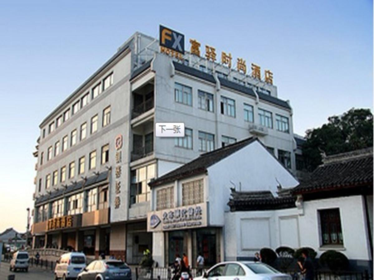 Fx Hotel Guan Qian Suzhou Suzhou  Eksteriør bilde