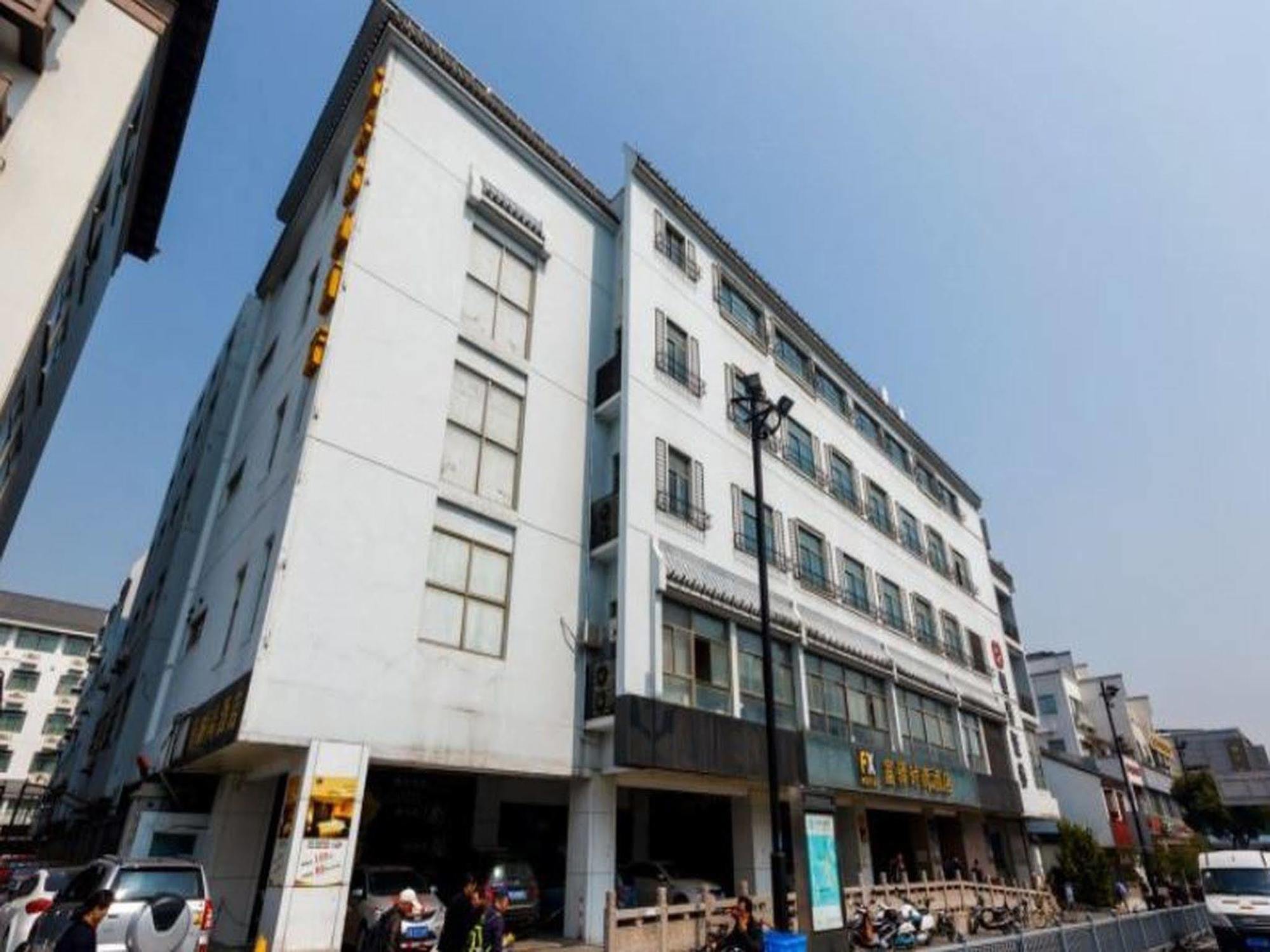 Fx Hotel Guan Qian Suzhou Suzhou  Eksteriør bilde