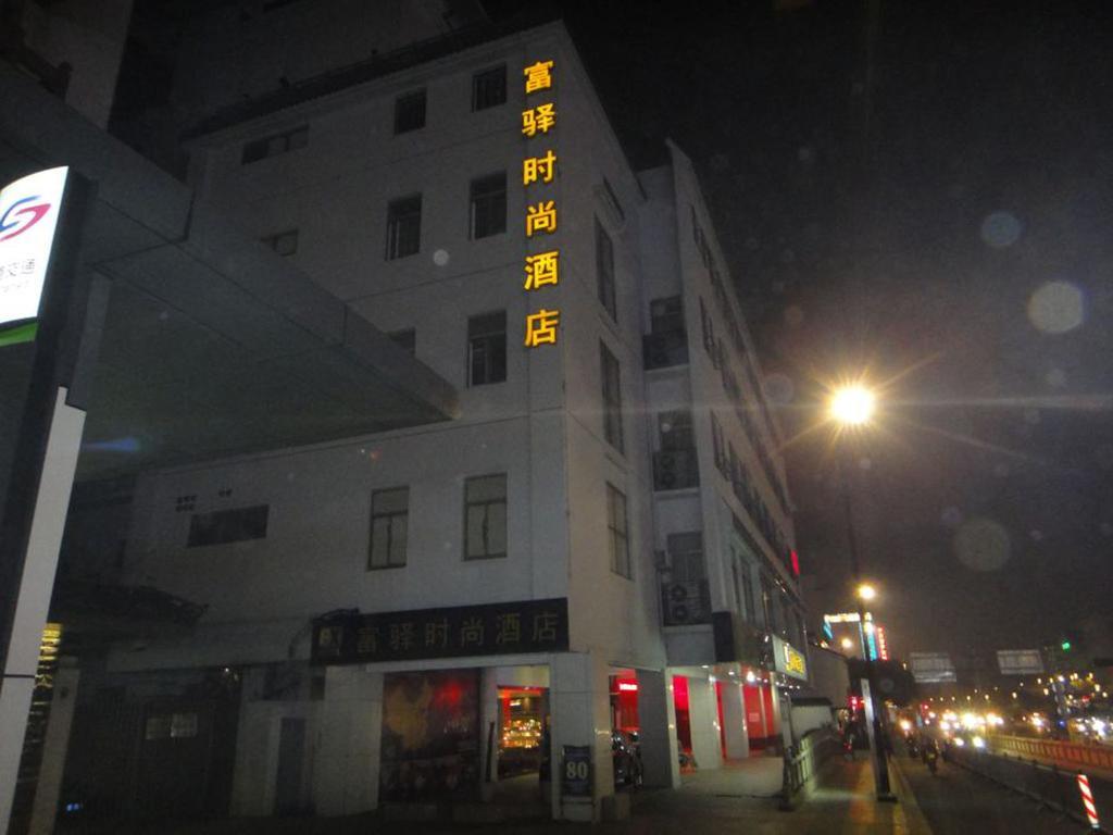 Fx Hotel Guan Qian Suzhou Suzhou  Eksteriør bilde