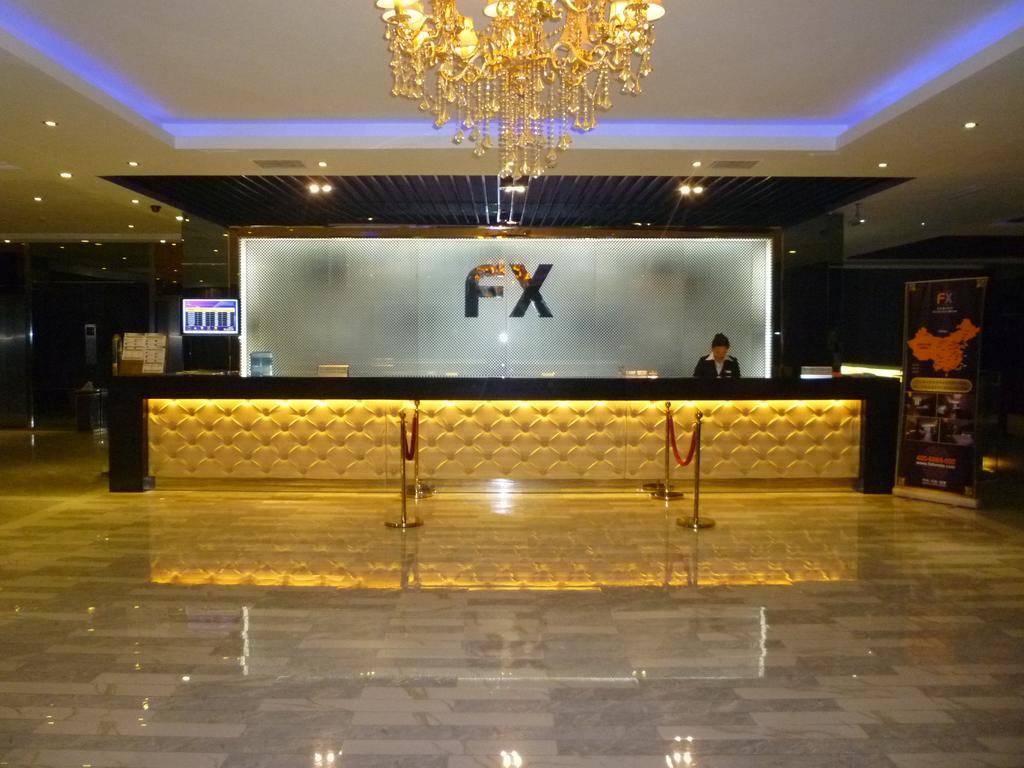 Fx Hotel Guan Qian Suzhou Suzhou  Eksteriør bilde